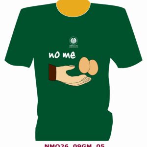 NO ME TOQUES
